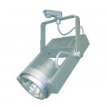 CLE Stromschienenleuchte ST89C CDM-T Highspeed 35W alugrau gebraucht