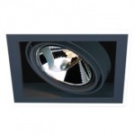 CLE Kardan Einbauleuchte YK1-QR111 50W schwarz