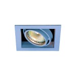 CLE Kardan Einbauleuchte YK1-CDM-Rm 20W grau